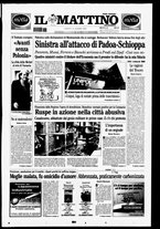 giornale/TO00014547/2007/n. 170 del 23 Giugno